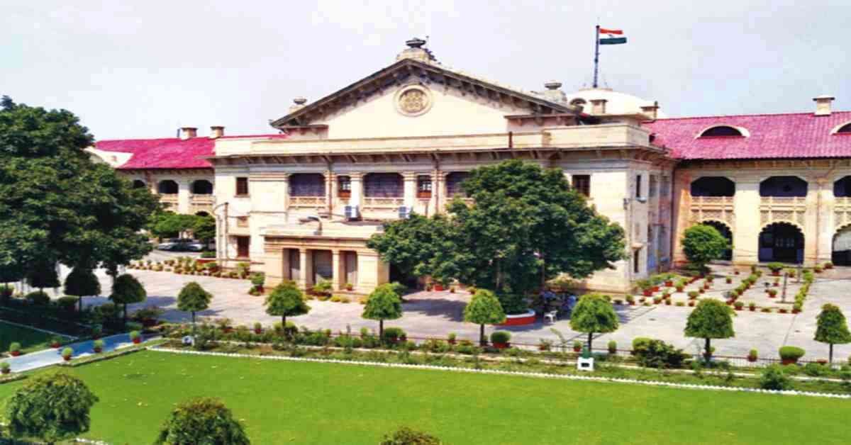 Anticipatory Bail in Allahabad High Court – Complete Guide for Varanasi Clients 
